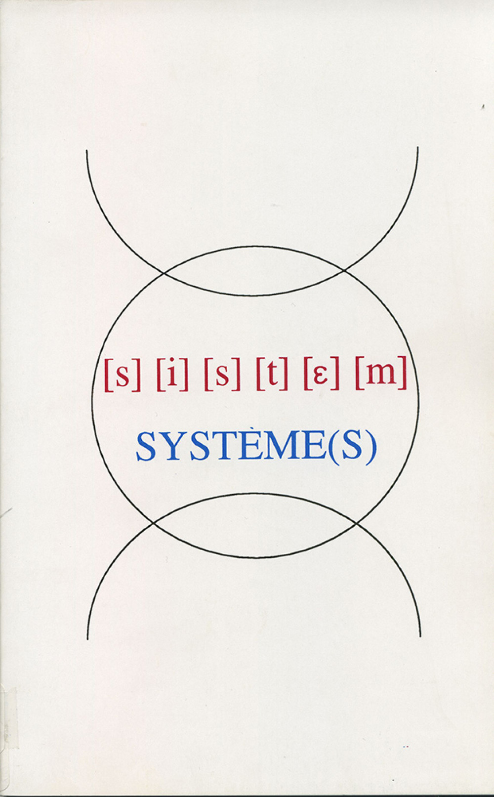 Système(s)