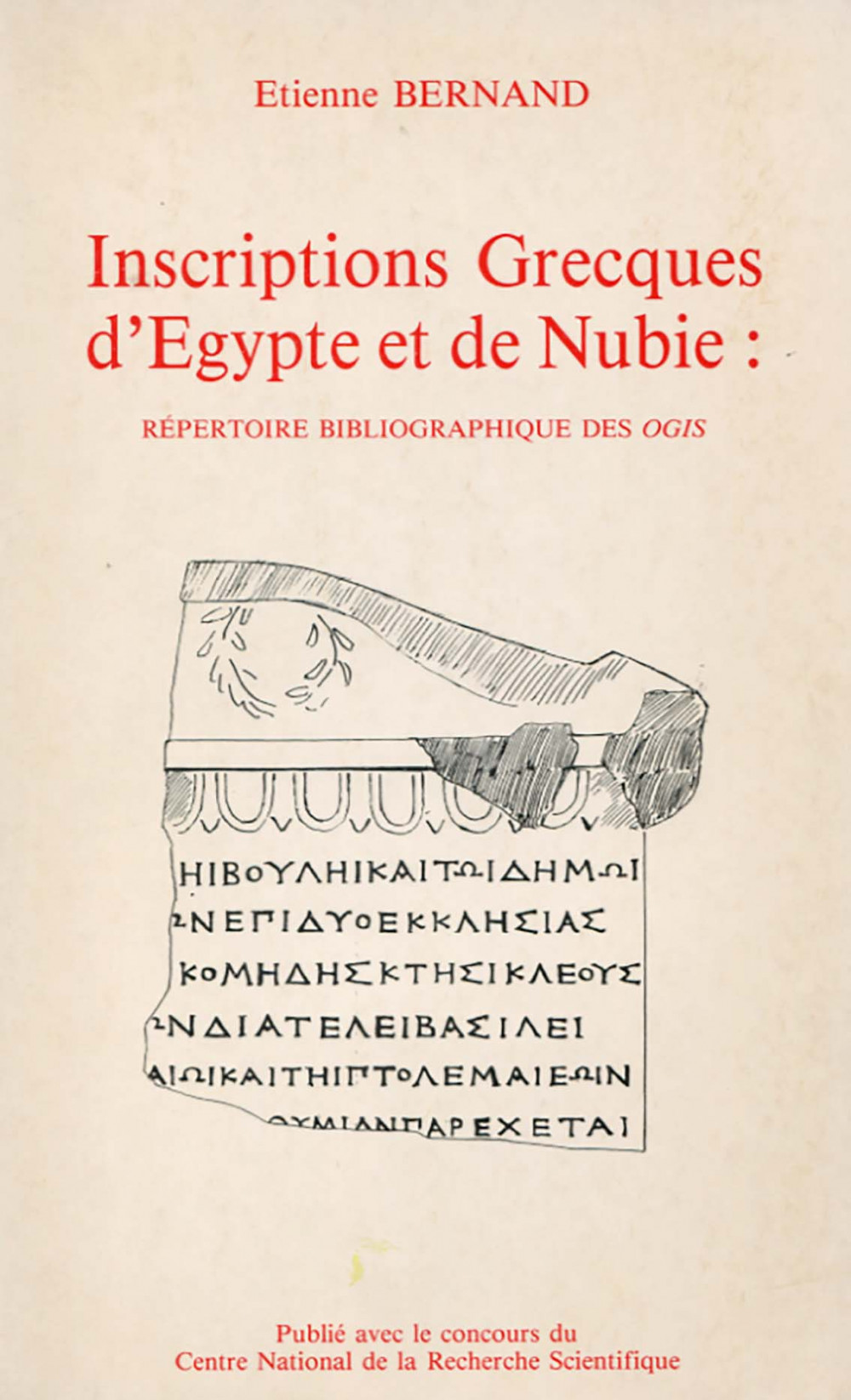 Inscriptions grecques d'Egypte et de Nubie