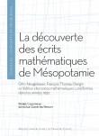 La découverte des écrits mathématiques de Mésopotamie