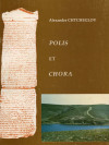 Carte archéologique du Cher