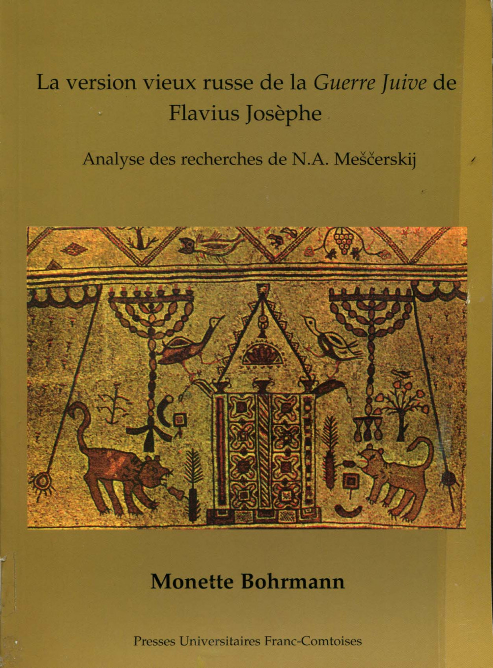 La version vieux russe de la Guerre juive de Flavius Josèphe