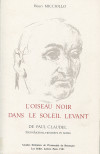 La correspondance de Proust