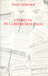 La révision des valeurs sociales dans la littérature européenne à la lumière des idées de la Révolution française