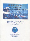 Proceedings of the 8th conference on limestone hydrogeology
